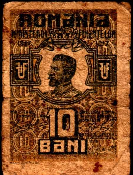Bancnota de 10 bani